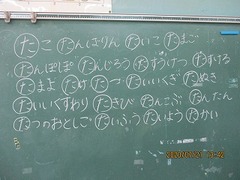 IMG_9986