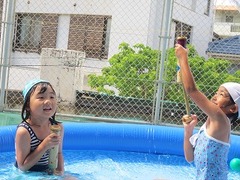 IMG_2025