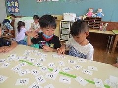 IMG_2034