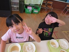 IMG_2041