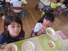 IMG_2043