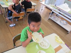 IMG_2048