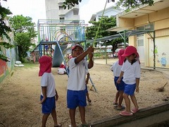 IMG_4935