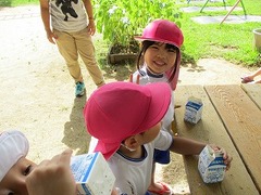 IMG_4940