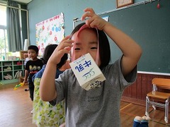 IMG_4962