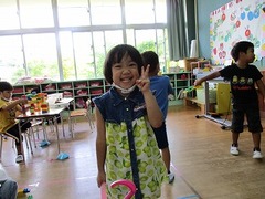IMG_4963