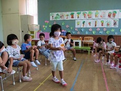 IMG_4974