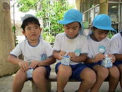 IMG_9886