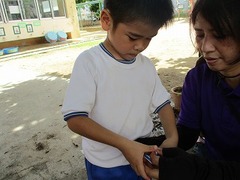 IMG_9890