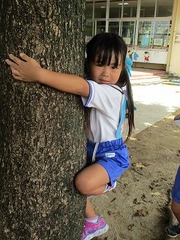 IMG_9904