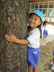 IMG_9905