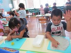 IMG_9914