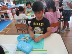 IMG_9915