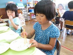 IMG_9937