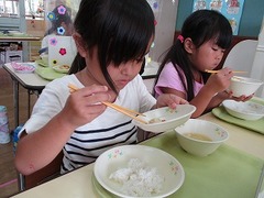 IMG_9938