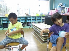 IMG_2272