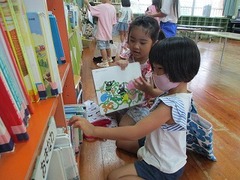IMG_2288