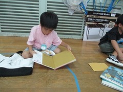 IMG_2297