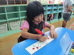 IMG_2306
