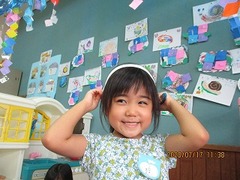 IMG_2330
