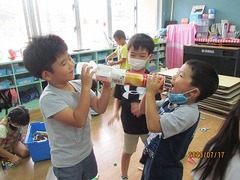 IMG_2333