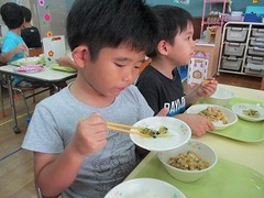 IMG_2350