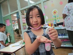 IMG_4862