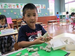 IMG_4869