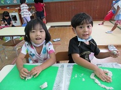 IMG_4877