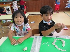 IMG_4878