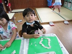 IMG_4880