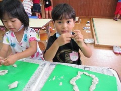 IMG_4881