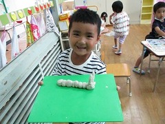 IMG_4886
