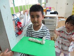 IMG_4887