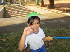 IMG_1861