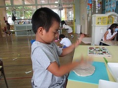 IMG_2253