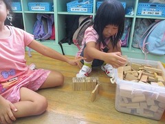 IMG_2257