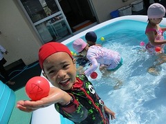 IMG_4538