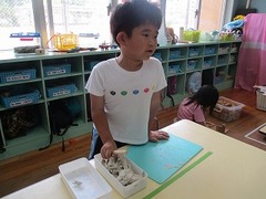 IMG_9797