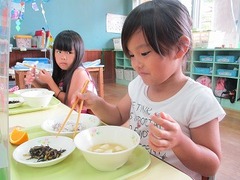 IMG_9803