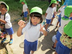 IMG_1828