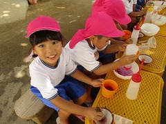 IMG_4404