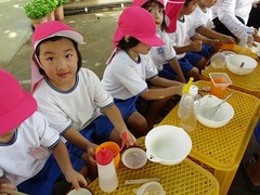IMG_4405
