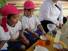 IMG_4408