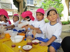IMG_4409