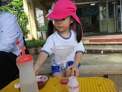 IMG_4418