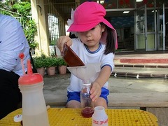 IMG_4420