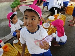 IMG_4438