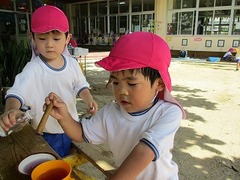 IMG_4446