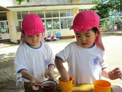 IMG_4448